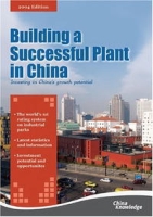 Building a Successful Plant in China артикул 12193d.