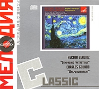 Мелодия: Classic Hector Berlioz, Charles Gounod артикул 12168d.