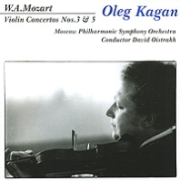 Олег Каган Моцарт Концерты для скрипки с оркестром № 3 & 5 артикул 12195d.
